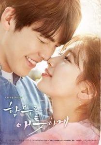 Poster resmi Uncontrollably Fond