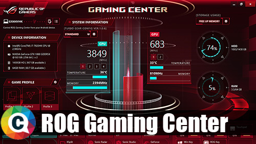 Рог центр. ROG game Center. Программа ROG Gaming Center. ROG game Plus что это. ROG Gaming Center частота процессора.