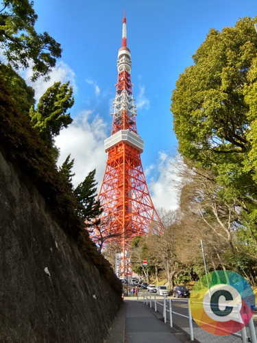 tokyo tower afar