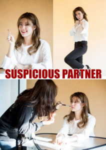 suspiciouspartner 4