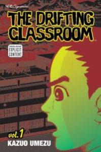 Halaman Cover The Drifting Classroom Volume 1