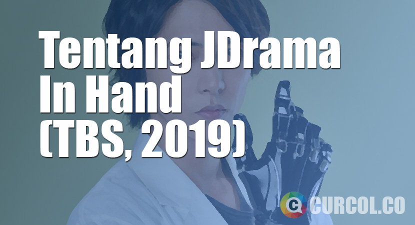 Tentang JDrama In Hand (TBS, 2019)