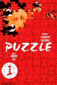Cover manga Puzzle volume 1