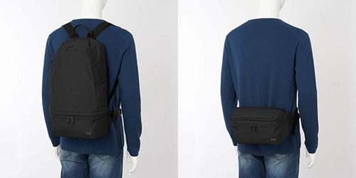 Packable Backpack Uniqlo