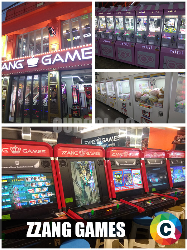 Zzang Games Guro Branch