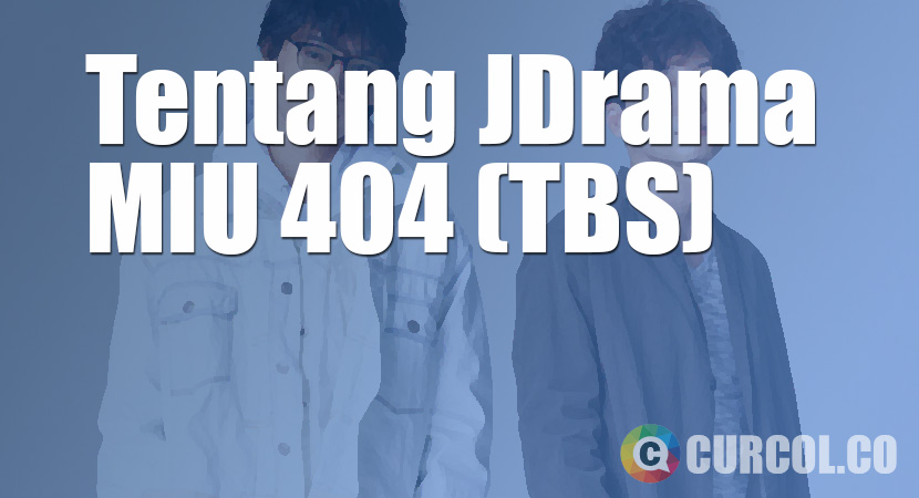 jdrama miu404