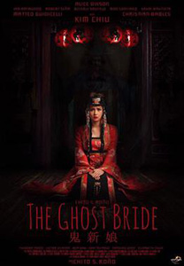 poster theghostbride