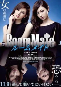 poster roommate 2