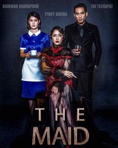 poster themaid 1