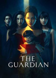 poster film the guardian