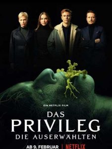 poster film the privilege