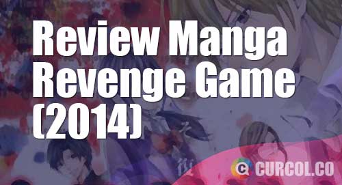 rm revenge game