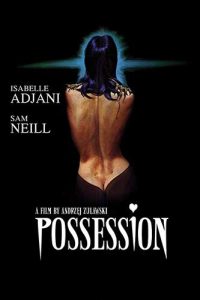 poster film possession 1981