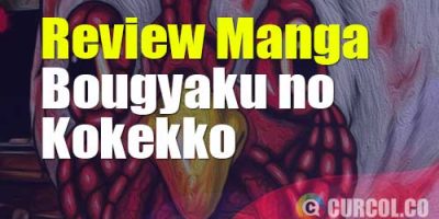 Review Manga Bougyaku No Kokekko (2017) | Misteri Orang Dewasa Yang Berubah Menjadi Ayam Raksasa