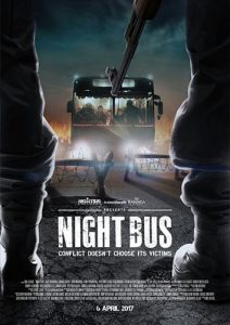 poster film night bus