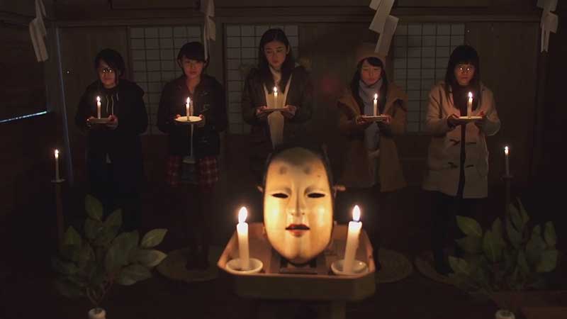 upacara ritual penyambutan wanita ke desa yasaka